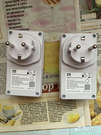 Powerline-адаптер TP-Link