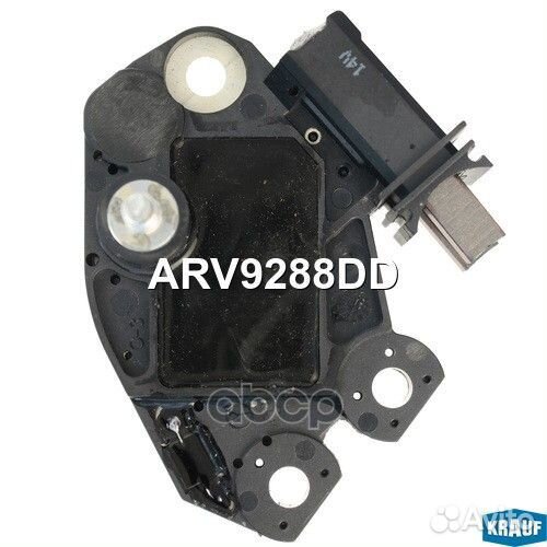 Регулятор генератора krauf ARV9288DD ARV9288DD