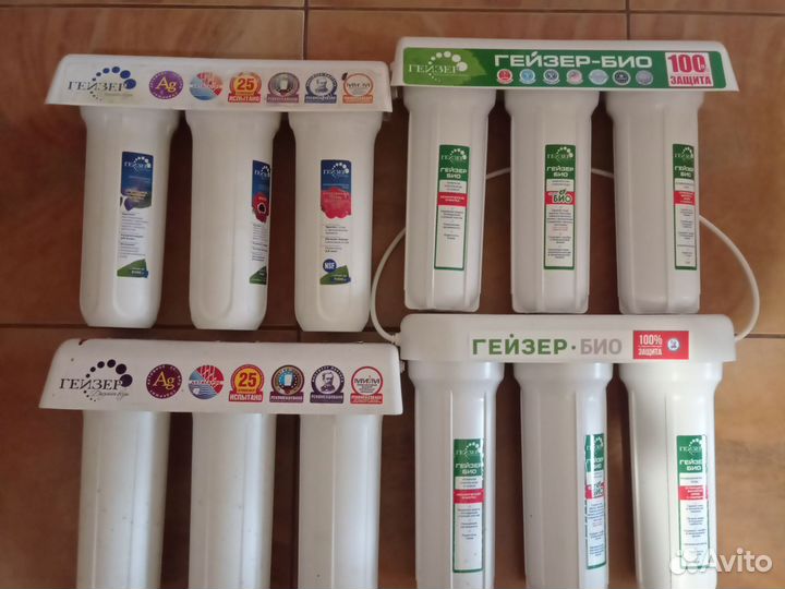 Комплект картриджей для осмоса