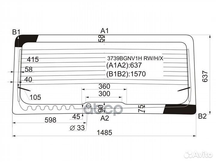 Стекло заднее с обогревом ford transit VAN 00