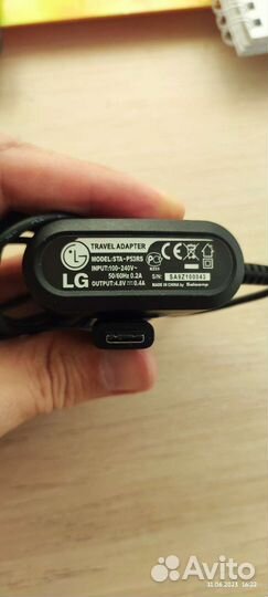 Зарядные устройства для старых телефонов