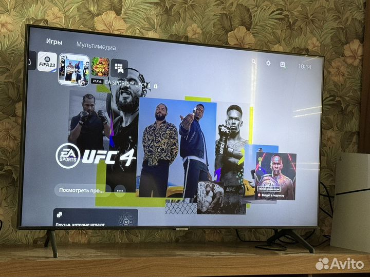 Sony playstation 5 прокат