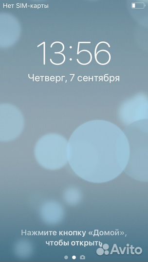 Apple iPhone 5S 16GB Silver