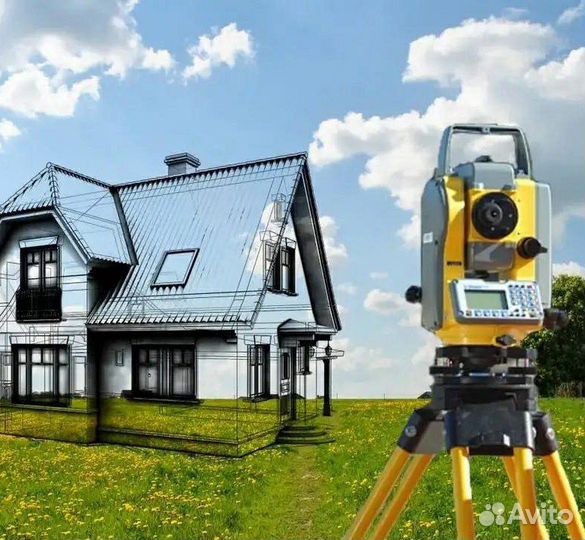 Кадастровый инженер