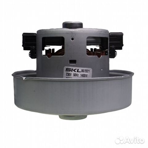 Двигатель для пылесосов LG,1400W, SKL, D135мм, d85