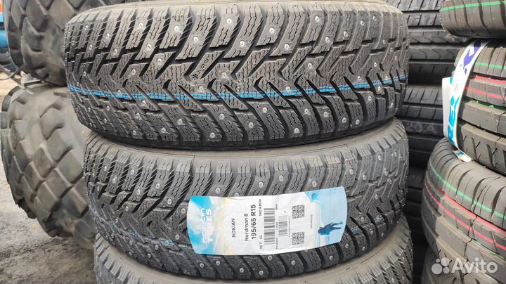 Nokian Tyres Nordman 8 195/65 R15 95T