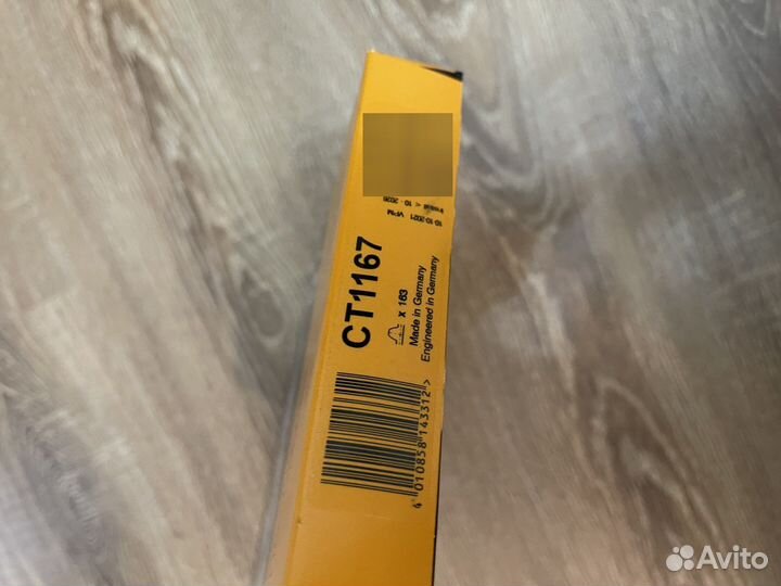 Ремень грм Skoda Octavia Rapid Volkswagen Новый