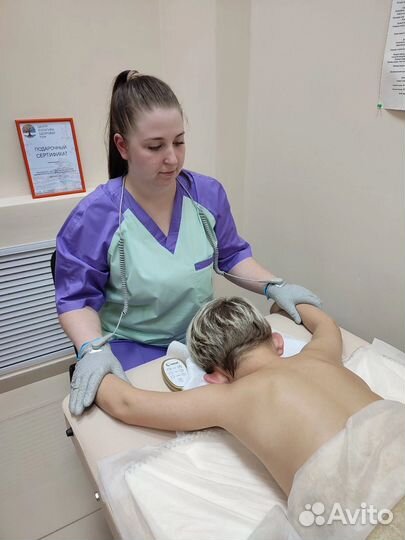 Биоэнергомассаж