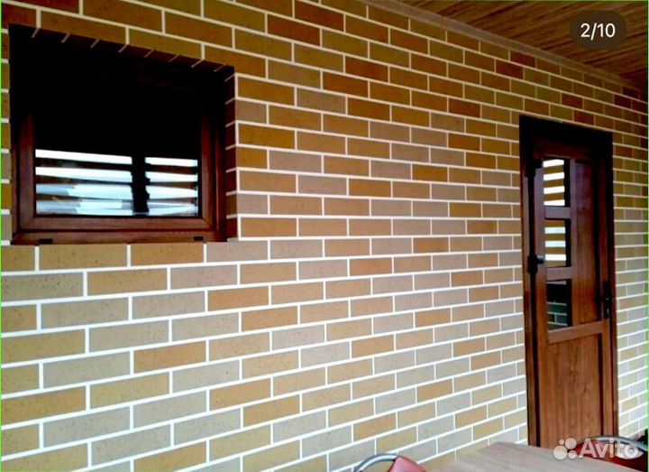 Гибкий клинкер