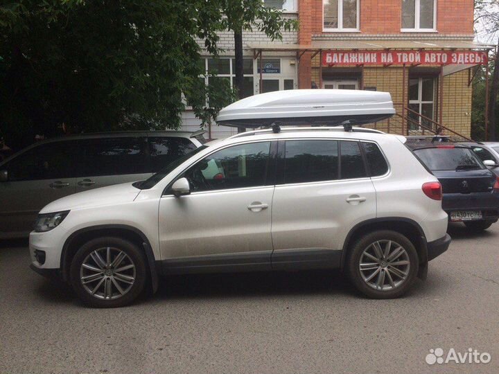 Автобокс багажник на крышу Volkswagen Tiguan