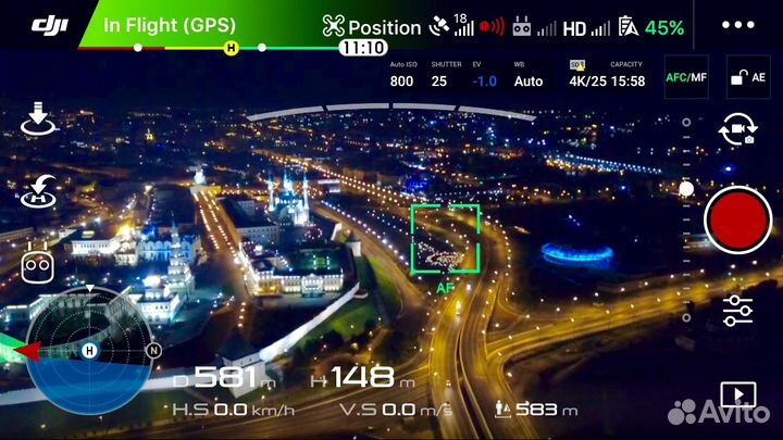 Аэросъемка с квадрокоптера