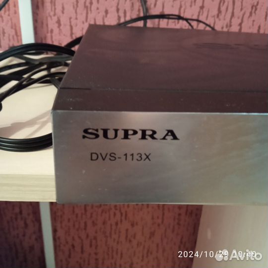 Dvd плеер Supra dvs-113x