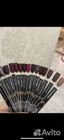 Cosmo гель лаки