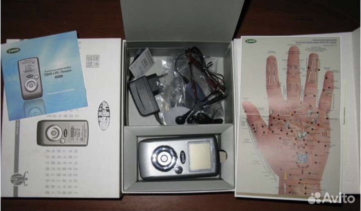 Электромассажный прибор