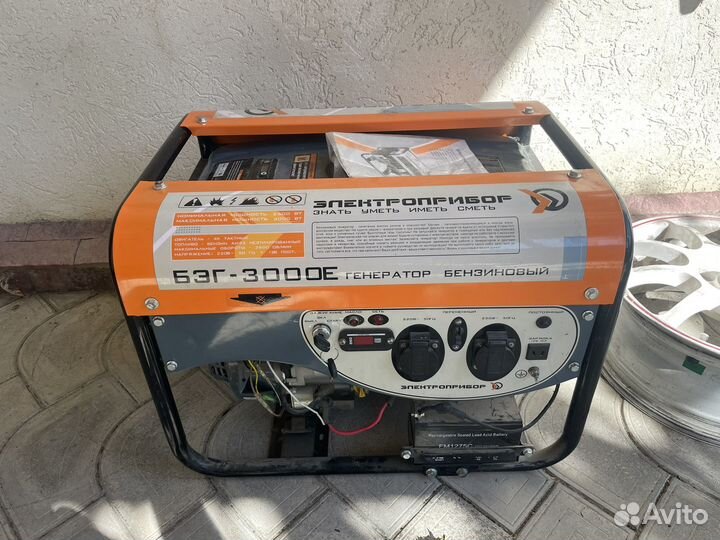 Бензиновый генератор 3кВт