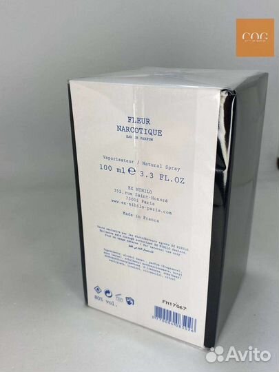 Парфюмированная вода Ex Nihilo Fleur Narcotique
