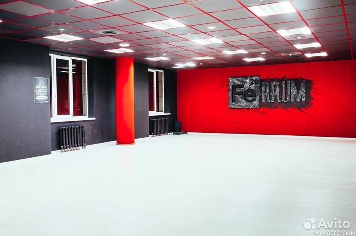 Аренда групповых залов/ бойцовский клуб