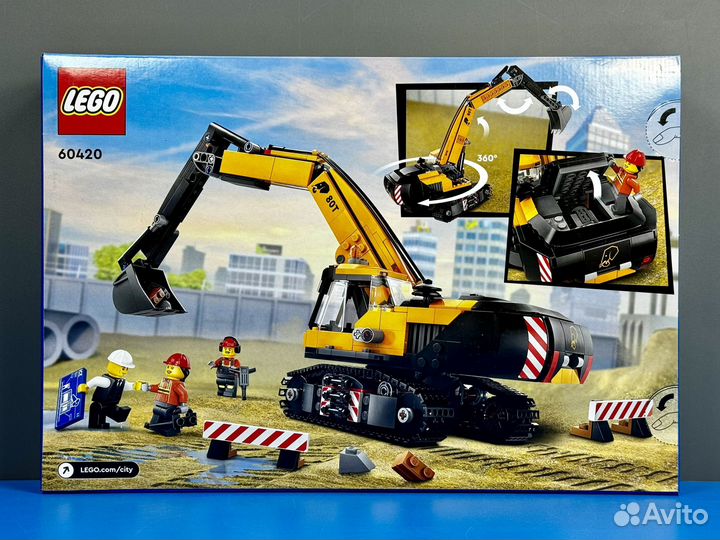 Lego City 60420 Yellow Construction Excavator