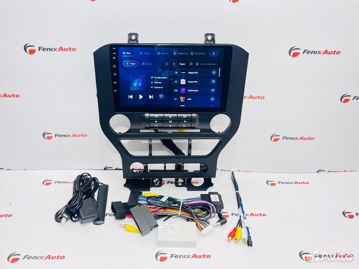 Магнитола Teyes CC3L Ford Mustang 6 (2014-2023)