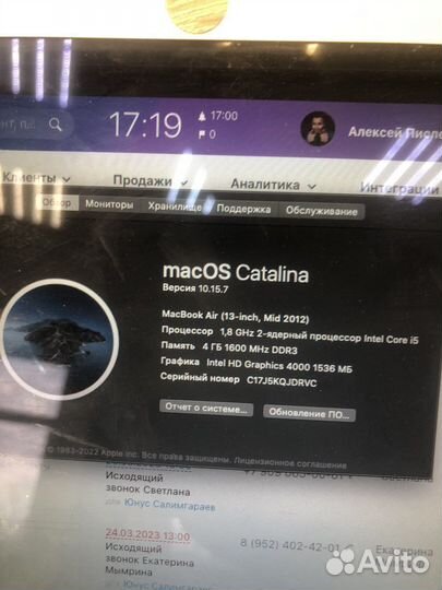 Apple MacBook Air 13 mid 2012