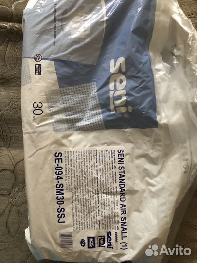 Памперсы для взрослых размер м