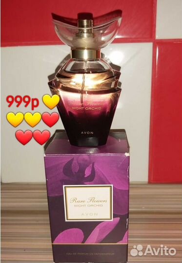 Avon парфюм мужской и женский