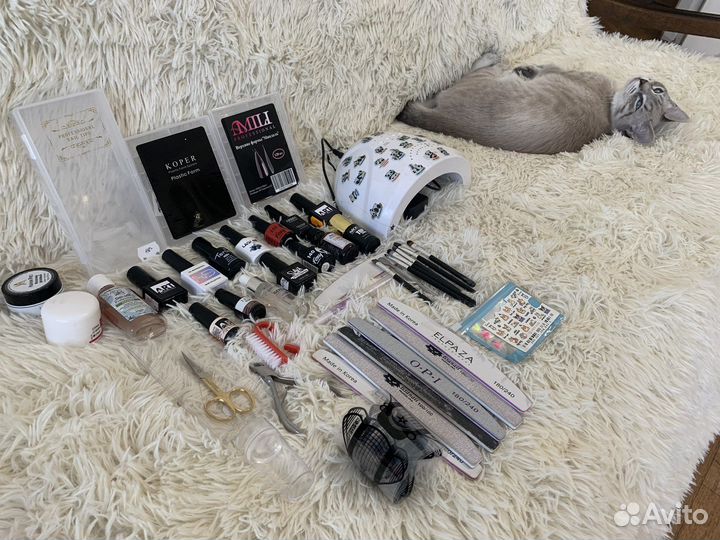 Набор для маникюра