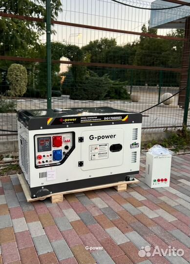 Генератор дизельный 14 кВт G-power трехфазный с по