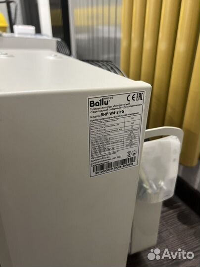 Тепловентилятор