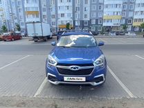 Chery Tiggo 4 2.0 CVT, 2019, 49 690 км, с пробегом, цена 1 550 000 руб.