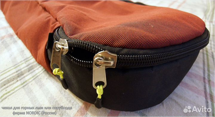 Чехол для горных лыж Nordic 145 см