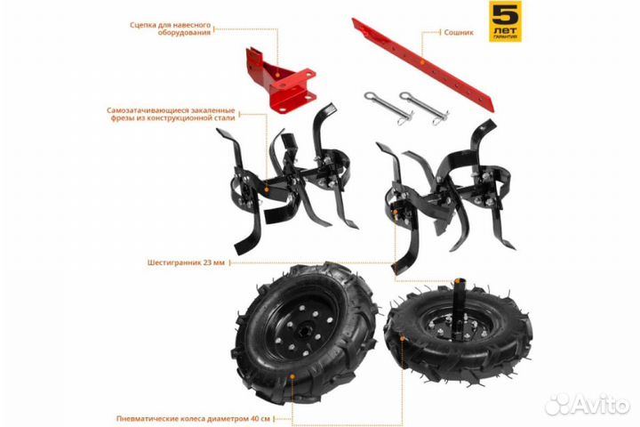 Бензиновый мотоблок зубр мтб-300