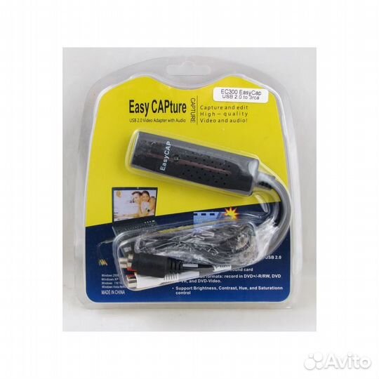 Переходник USB 2.0 - 3RCA EC-300; 57747