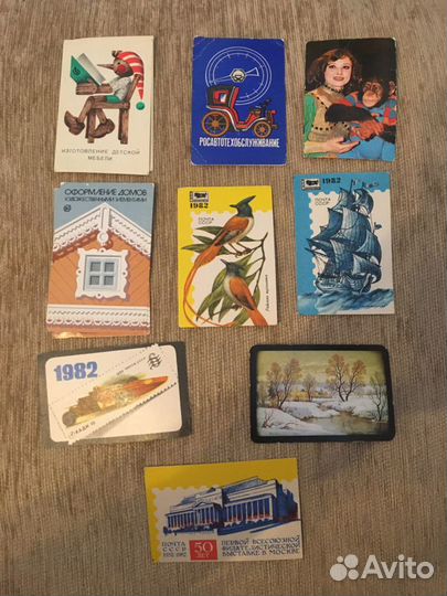 Календарики с 1974 по 1982 года