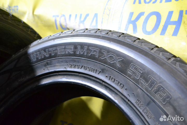 Dunlop Grandtrek SJ8 225/65 R17