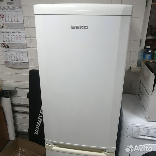 Холодильник