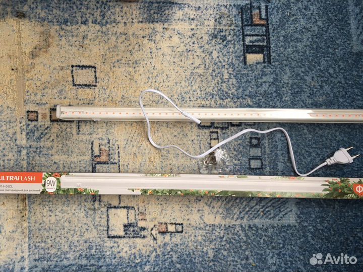 Фитосветильник для растений, фитолампа