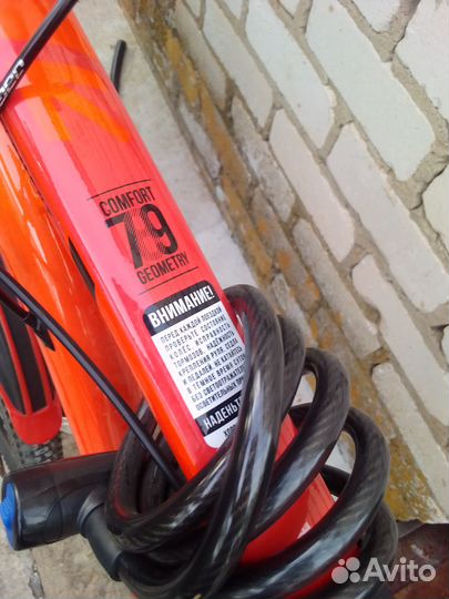 Горный велосипед Stinger Element EVO29