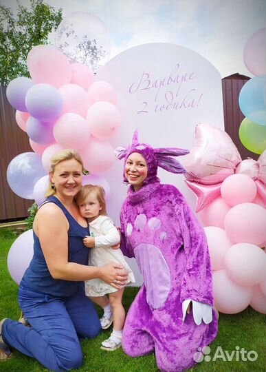 Аниматор детский и ведущий для подростков