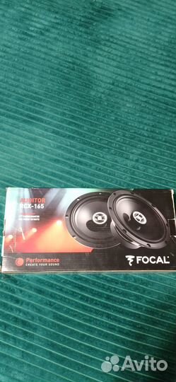Динамики Focal RCX165