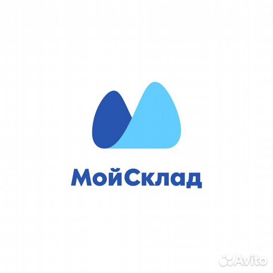 Мойсклад внедрение под ключ, настройка, интеграция