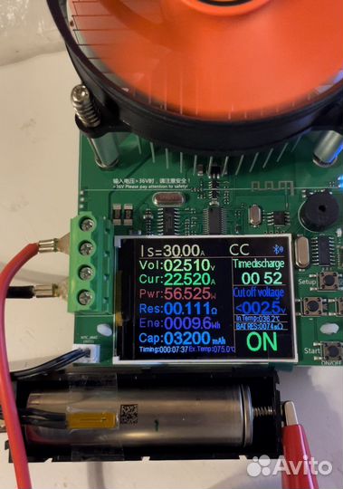 Sanyo Panasonic 20700C 3500mah 30A