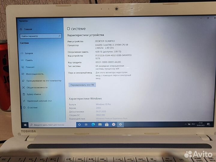 Ноутбук toshiba