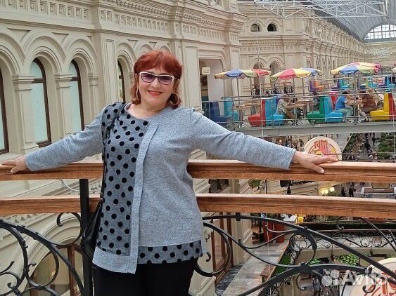 Няня, гувернантка