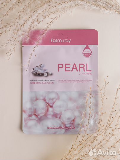 Подарок девушке женщине маме. Бьюти бокс