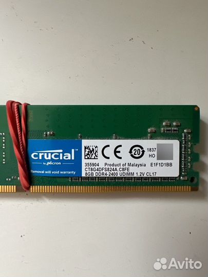 Оперативная память Crucial ddr4 16 Гб + скупка