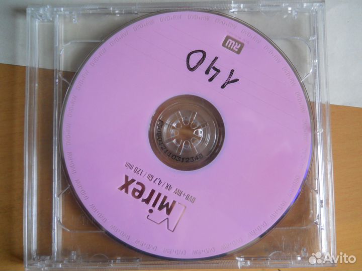 Коллекция мп3