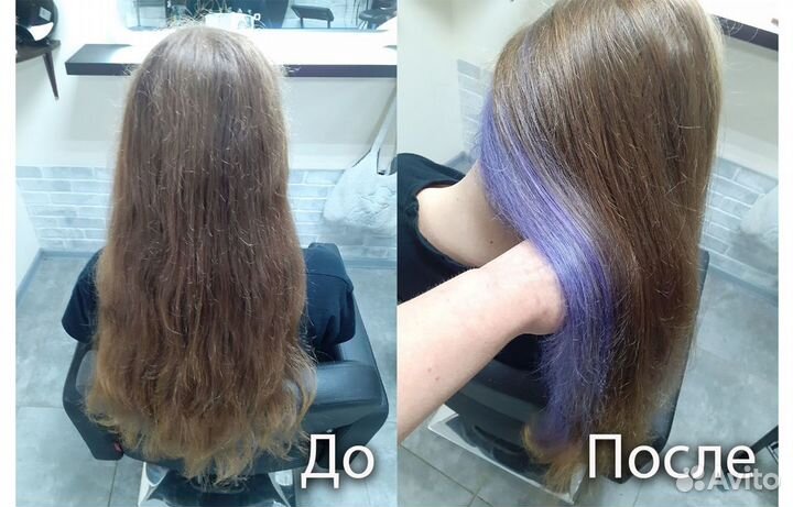 Услуги парикмахера