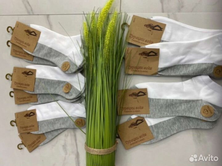 Носки женские 36-41 производство Турция