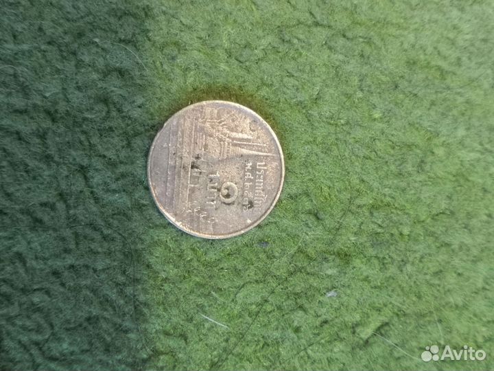 Монета 1 юань